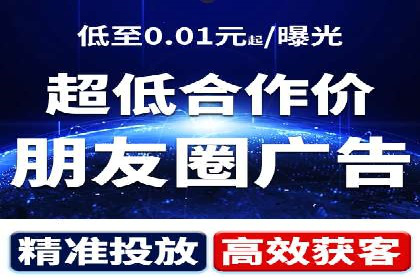 汽车行业信息流推广：成功案例分析