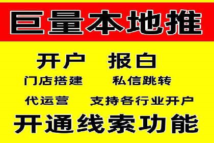 成功案例：SEM代运营服务公司提升品牌曝光度
